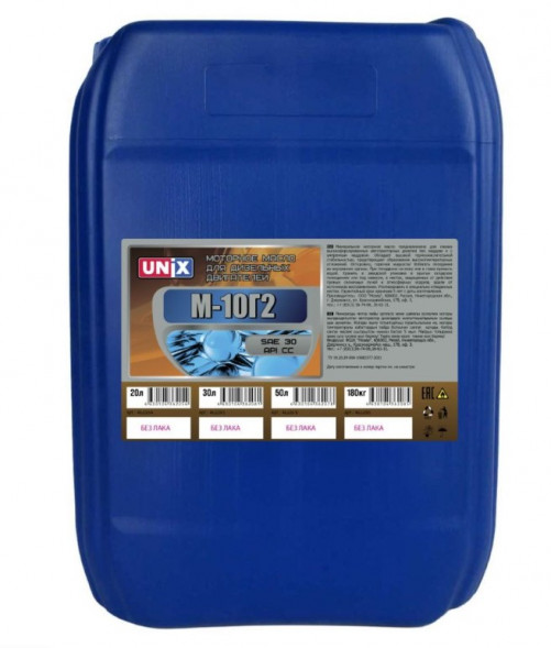 Масло мотор. М10Г2К UNIX SAE 30 API CC  20л