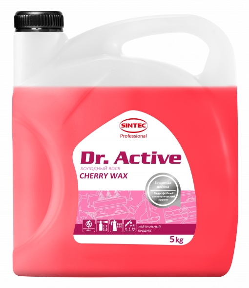 Sintec Dr.Active Холодный воск &quot;Cherry Wax&quot; 5кг (1*1шт)