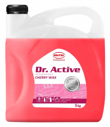 Sintec Dr.Active Холодный воск &quot;Cherry Wax&quot; 5кг (1*1шт)