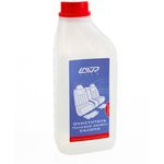 LN1463 Очиститель тканевой обивки салона 5л