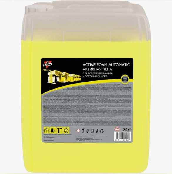 Sintec Dr. Active Активная пена &quot;Active Foam Automatic&quot; 20кг