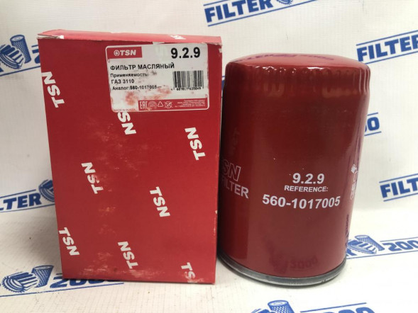 9.2.9 Фильтр TSN масляный ГАЗ 3110 ВОЛГА 2310 2752 Соболь 2717 Баргузин (1*6 шт.)
