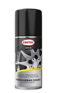 Sintec Смазка алюминиевая Aluminum Grease 210мл (аэрозоль) 1*12шт