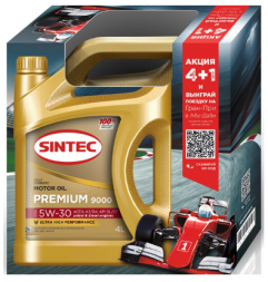 АКЦИЯ 4+1 Масло мотор. SINTEC PREMIUM 9000 SAE 5W30 ACEA A3/B4 (4л) 1*3шт