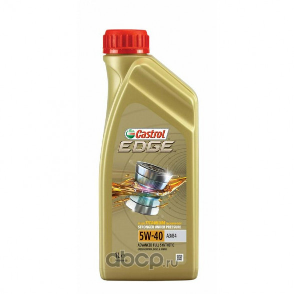 Масло мотор.  5W40 Castrol Edge A3/B4 SN/CF пластик (1 л.) 1*12 шт.