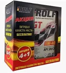 АКЦИЯ 4+1 Масло мотор. 5W40 ROLF GT SN/CF (4л) 1*3шт