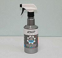 Ln1436 Преобразователь ржавчины с цинком, LAVR триггер 500 мл (18шт)
