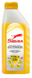 Антифриз A-40 SIBIRIA G12 (ЖЁЛТЫЙ) 1кг (1*12шт)