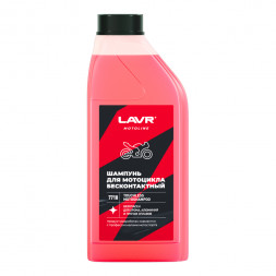 Ln7710 Мотошампунь для бесконтактной мойки, LAVR MOTO 1 л 1*12шт