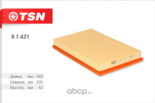 91421 Фильтр TSN воздушный OPEL Vectra-B