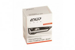 Ln1468 Полироль-реставратор фар, LAVR  20 мл (20шт)