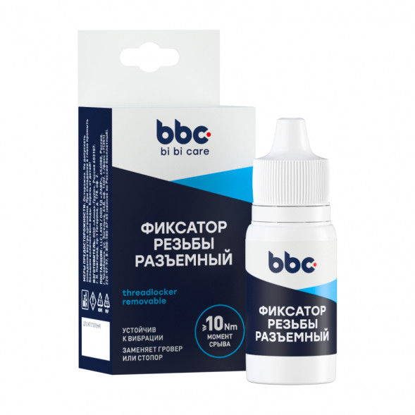 4407 bi bi care Фиксатор резьбы разъемный, 6 мл (32шт)