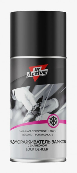 Sintec Dr. Active Размораживатель замков (с силиконом) аэрозоль, 210 мл (1*12)