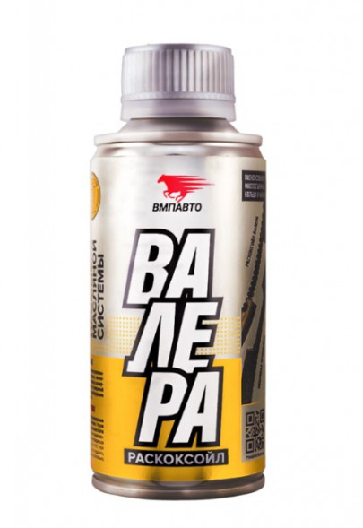 Раскоксойл ВМПАВТО Валера (100 мл.) 1*18 шт. (9601)