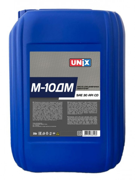 Масло мотор. М10ДМ UNIX SAE 30 API CD  20л