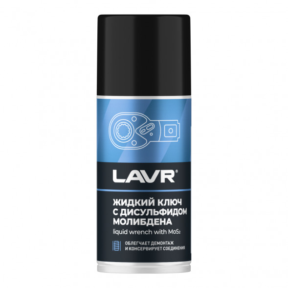 Ln1481 Жидкий ключ с дисульфидом молибдена, LAVR аэрозоль 210 мл (12шт)