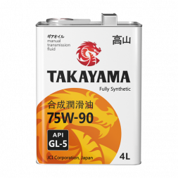 Масло трансмиссионное синт. TAKAYAMA Transmission SAE 75W90 API GL-5 (4л) 1*4шт