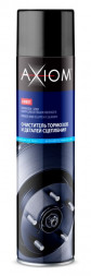 A9801 Очиститель деталей тормозов и деталей сцепления AXIOM 800 мл 1*12шт