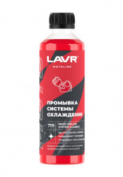 Ln7719 Промывка системы охлаждения, LAVR MOTO 345 мл 1*12шт