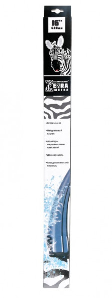 Щетка стеклоочистителя БЕСКАРКАСНАЯ Azard &quot;ZEBRA&quot; (16&#039;/410мм) /к-т 1 шт./