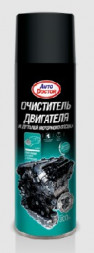 AD9624 Очиститель двигателя (аэроз) (300 мл) (1*24)