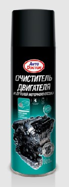 AD9624 Очиститель двигателя (аэроз) (300 мл) (1*24)