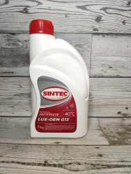 Антифриз A-40 Sintec LUX G12+ (красный) (11кг) АКЦИЯ 10% 1*2шт