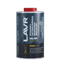 Ln2000 Промывка систем впрыска бенз-вых дв-лей LAVR ML101 EURO Petrol injection purge 1000мл (12шт)