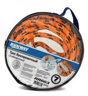 RR661 Трос буксировочный с крюками 10 т. в пакете 1*15 шт.