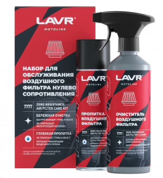 Ln7777 Набор для обслуживания фильтра нулевого сопротивления, LAVR MOTO 335/500 мл