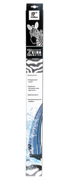 Щетка стеклоочистителя БЕСКАРКАСНАЯ Azard &quot;ZEBRA&quot; (17&#039;/430мм) /к-т 1 шт./
