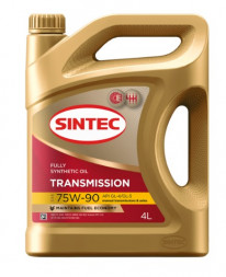 АКЦИЯ 4+1 Масло трансм. 75W90 SINTEC Transmission GL-4/GL-5  (4л) 1*3шт