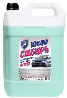 Тосол  &quot;Сибирь&quot; А-40М  (10кг) 1*1шт