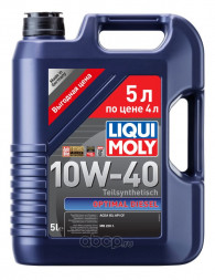 Масло мотор. Liqui Moly 10W40 OPTIMAL DIESEL (п/синт) 5л (5л. по цене 4-х)