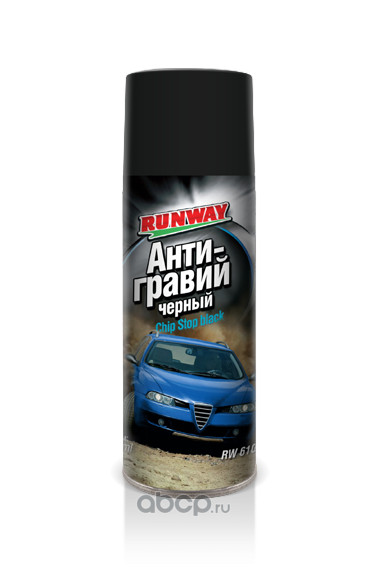 RW6101 Антигравий черный (450 мл) аэроз (1*12)