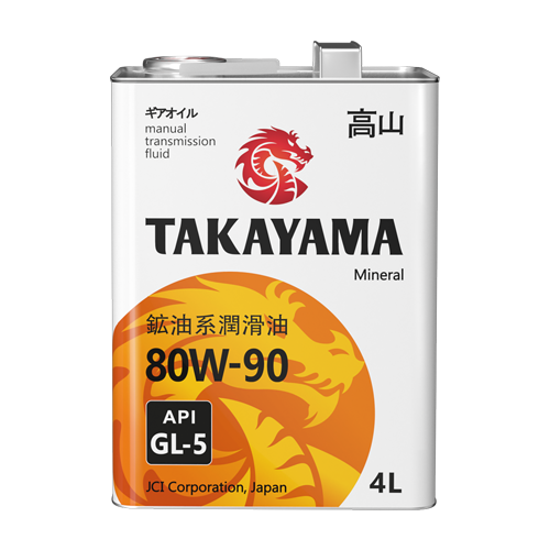Масло трансмиссионное мин. TAKAYAMA SAE 80W90 API GL-5 (4л) 1*4шт