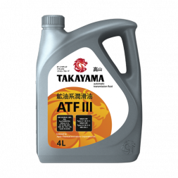 Масло трансм.  ATF lll TAKAYAMA ПЛАСТИК 4л (1*4шт)