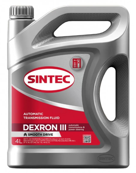 Масло трансм.  ATF ІІI SINTEC Dexron (4л) NEW 1*4шт