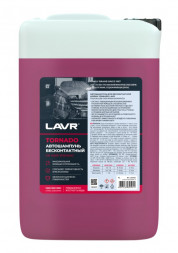 Ln2342 Автошампунь для бесконтактной мойки LAVR Tornado (5 л)