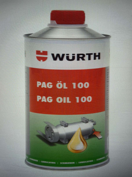 Масло-компрессорное РА G-100-250МЛ