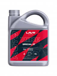 Ln7744 Масло мотор. 2Т FD LAVR MOTO RIDE SPECIAL, (4 л) 1*4 шт