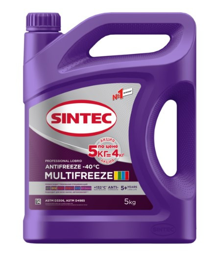 АКЦИЯ Антифриз A-40 Sintec MULTI FREEZE (5 кг) Акция 5кг по цене 4кг 1*4шт