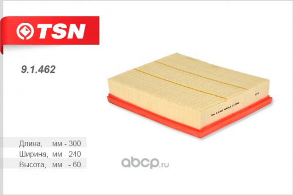 91462 Фильтр TSN воздушный SSANGYONG ACTYON KYRON RODIUS