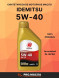 Масло мотор.  5W40 IDEMITSU SN пластик (1 л.) 1*24 шт.