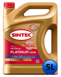 Акция 5л по цене 4л Масло мотор. SINTEC PLATINUM 7000 SAE 0W20 API SP ILSAC GF-6 (5л) 1*4шт