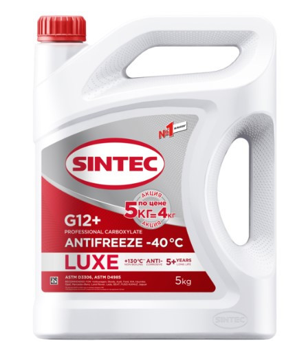АКЦИЯ Антифриз A-40 Sintec LUX G12+ (красный)  (5 кг)Акция 5кг по цене 4кг 1*4шт