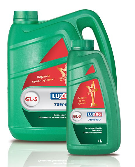 Масло трансм. 75W90 LUXЕ GL-5  п/с 1л (12шт)