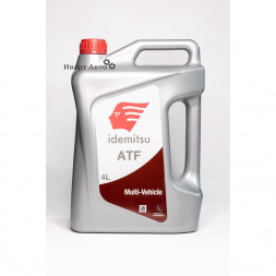 Масло трансм. IDEMITSU MULTI-VEHICLE ATF пластик (4 л.) 1*6 шт.