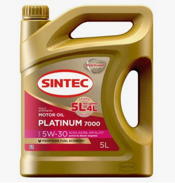 Акция 5л по цене 4л Масло мотор. SINTEC PLATINUM 7000 SAE 5W30 ACEA A5/B5 API SL/СF 5л (1*4 шт)