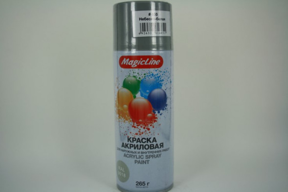 050 Краска небесно-белая RAL 9018 (265 г.) 1*12 шт.